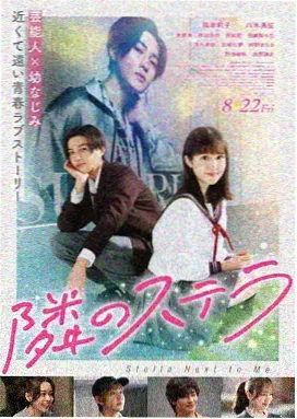 五五影视 资讯 哪吒票房